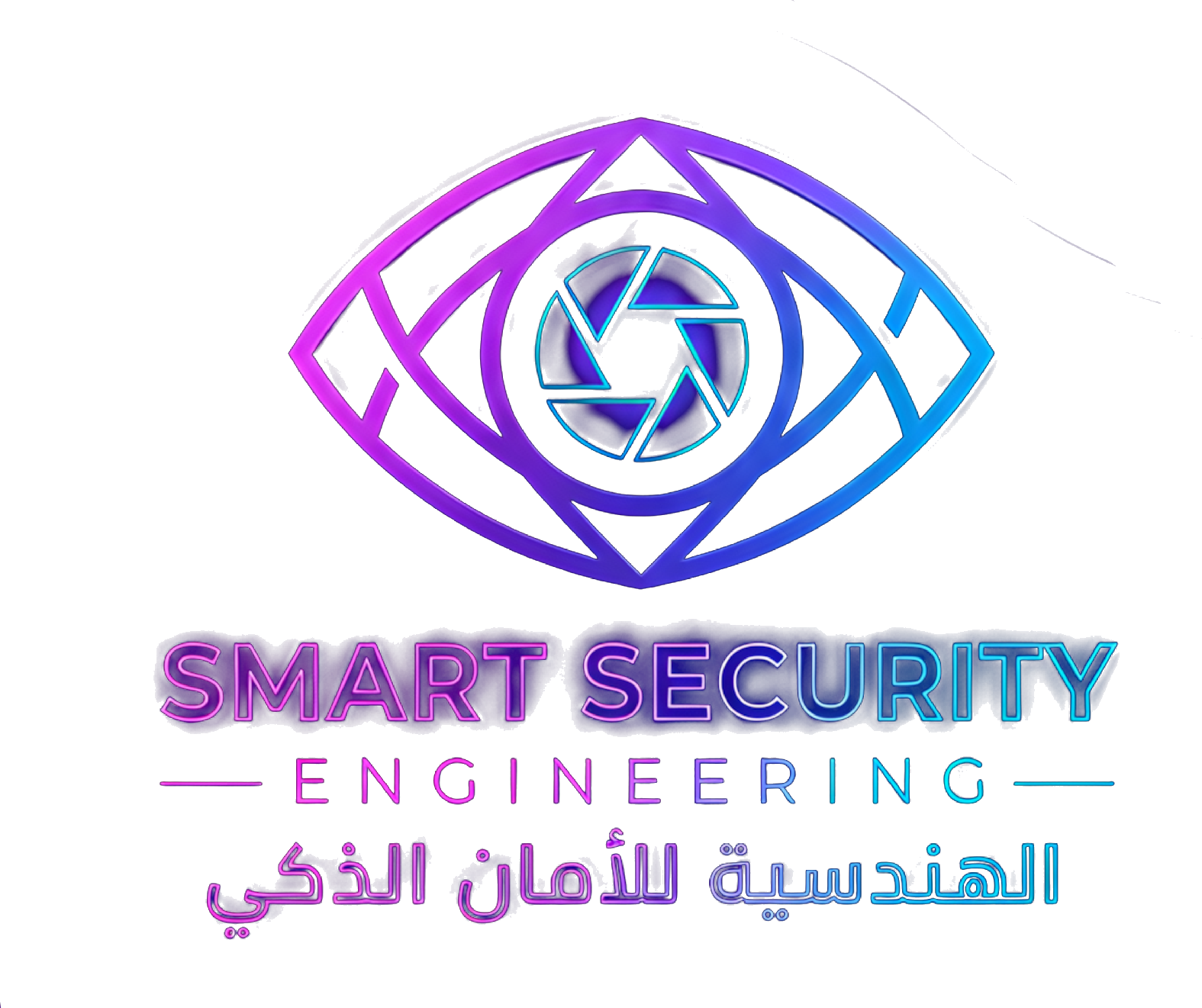 SSE Logo